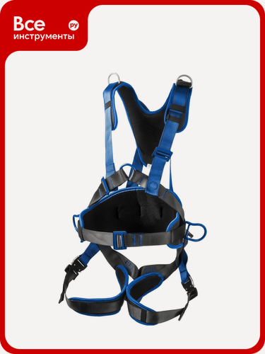 Изображение товара Страховочная и удерживающая привязь Зубр Профессионал 11593, для предотвращения падения во время