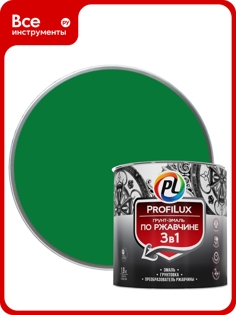 Грунт-эмаль Profilux по ржавчине 3в1 зеленая 19 кг Н0000005009