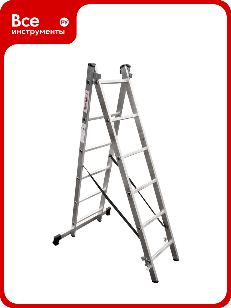 Алюминиевая двухсекционная лестница Новая Высота NV1220 2x6 1220206