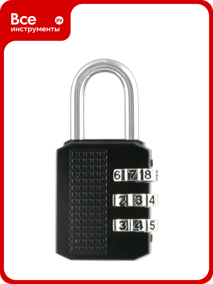 Навесной кодовый замок нора м 611 черный 17072