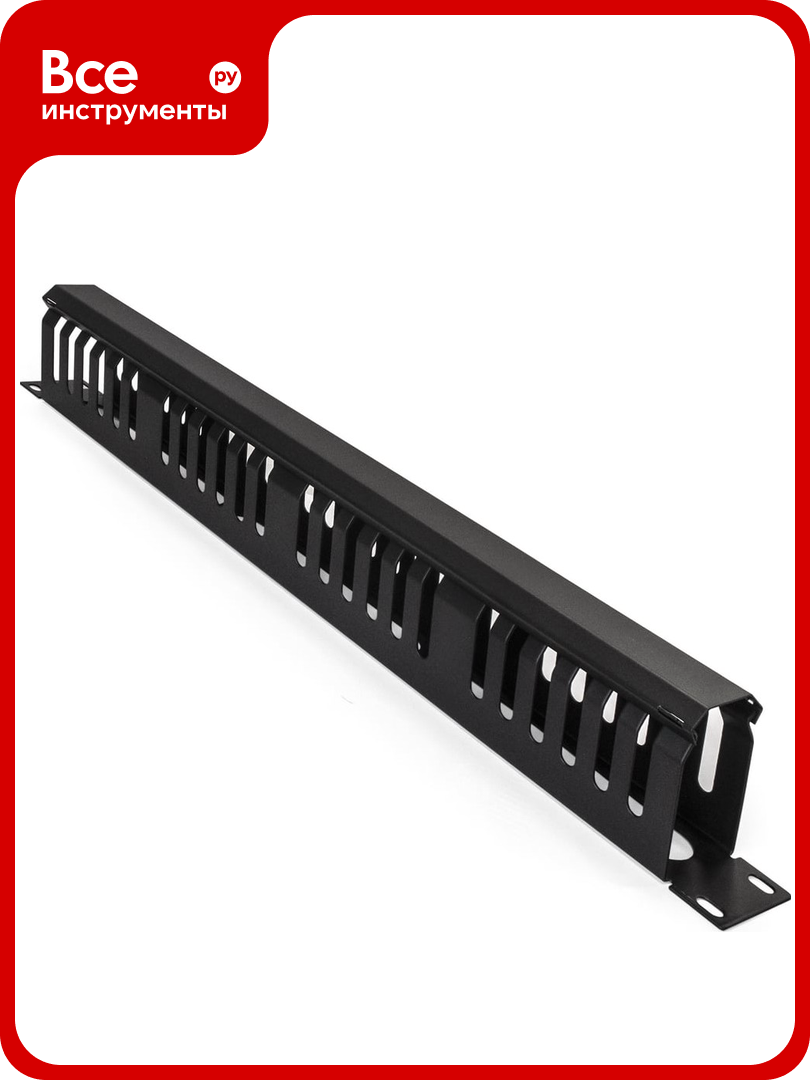 Кабельный органайзер ExeGate CM19-1U-24M-CV горизонтальный 19 1U металлический 2 окна в основании профиля гребенка на 24 выреза 292873