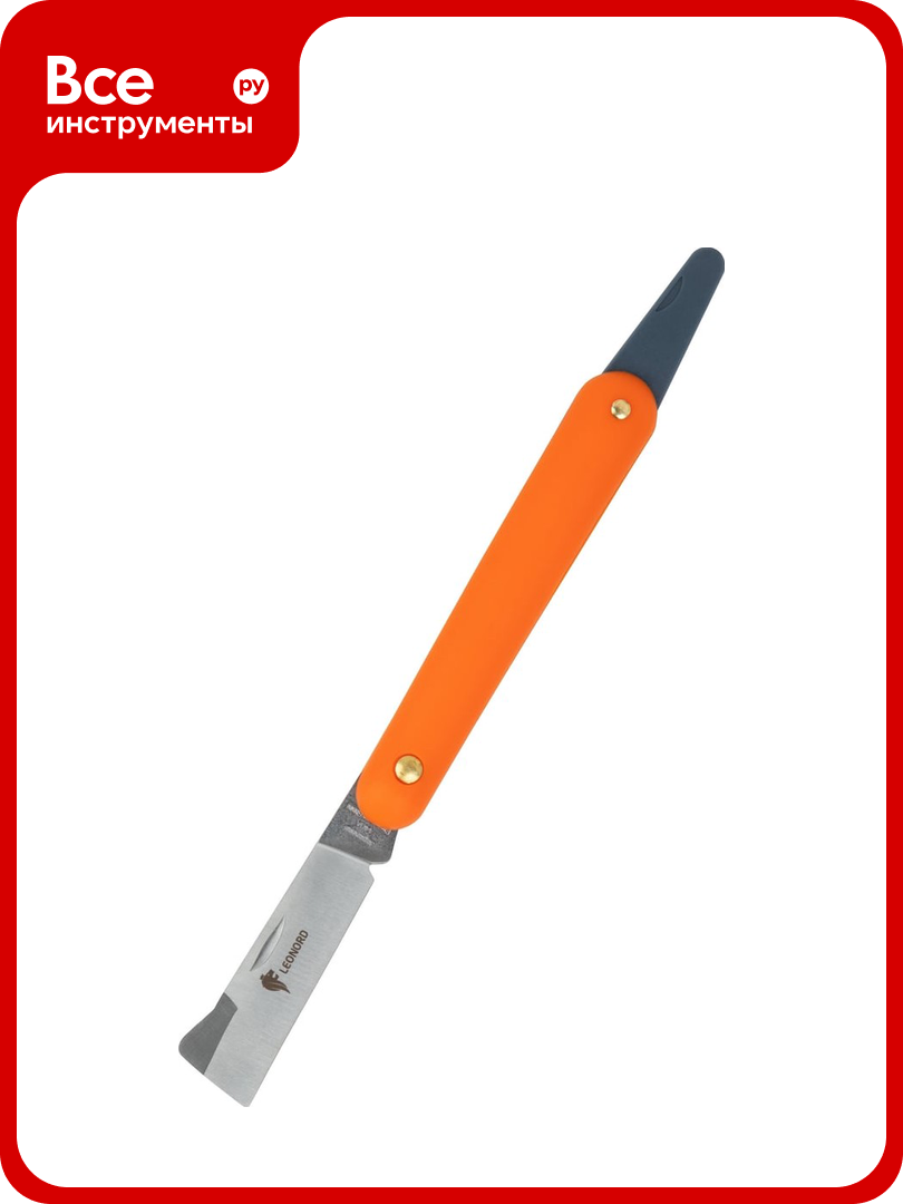 Нож прививочный Leonord 33J011A-1 107208