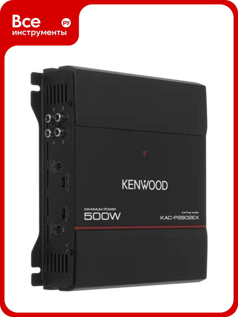 Усилитель KENWOOD KAC-PS802EX