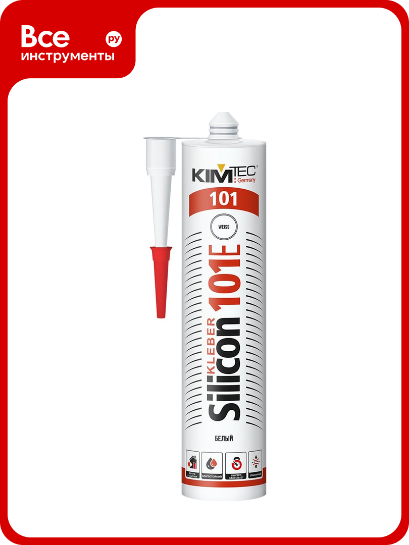 Силиконовый герметик KIM TEC белый 101Е 280мл 11613498