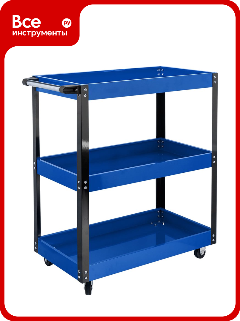 Тележка для перевозки агрегатов Scheppach г/п 135кг Sch-TW-1141343B(64516)