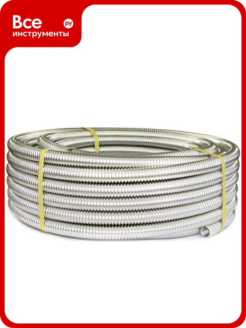 Гофрированная труба из нержавеющей стали Stahlmann SS304 15А отожженная 3 м 2238906