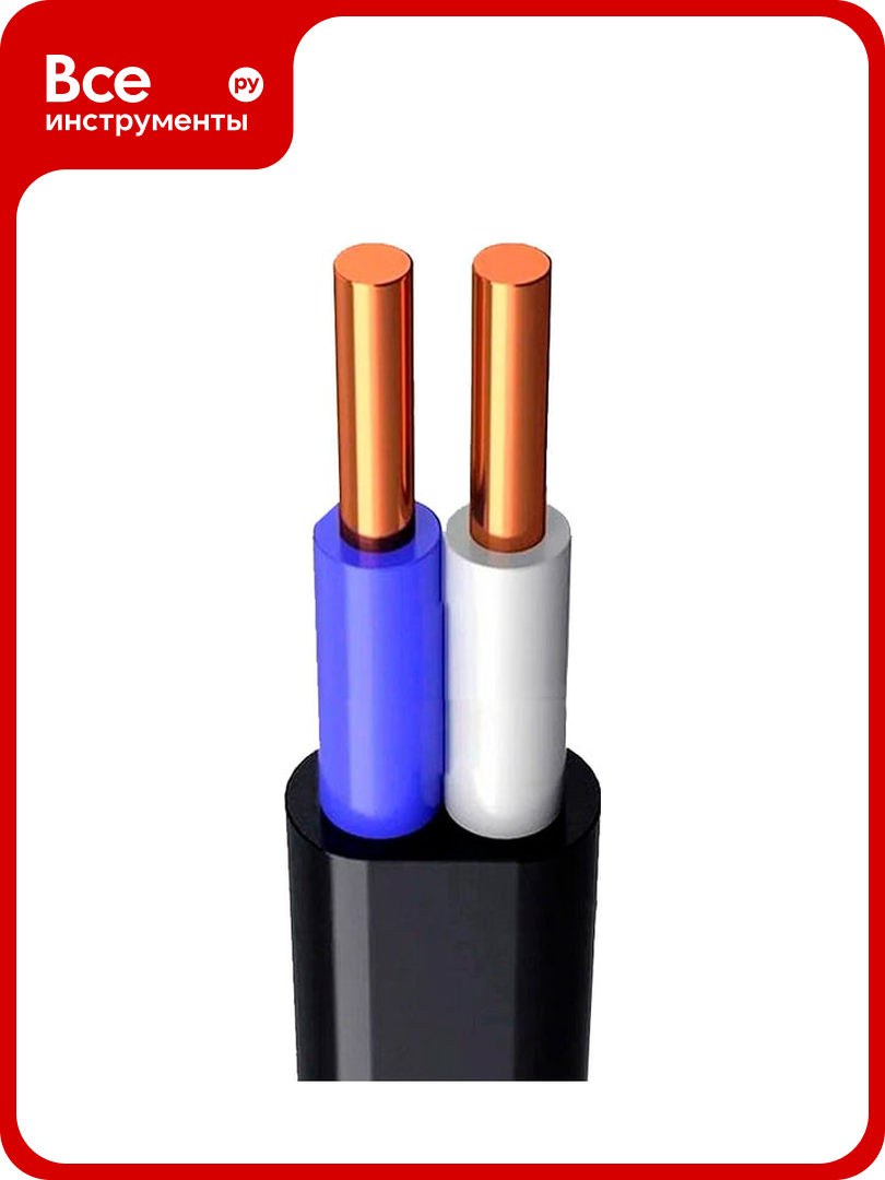 Силовой кабель ул-кабель ВВГ-Пнг (А)-LS 2x1.5 мм плоский 30 м ГОСТ 21530