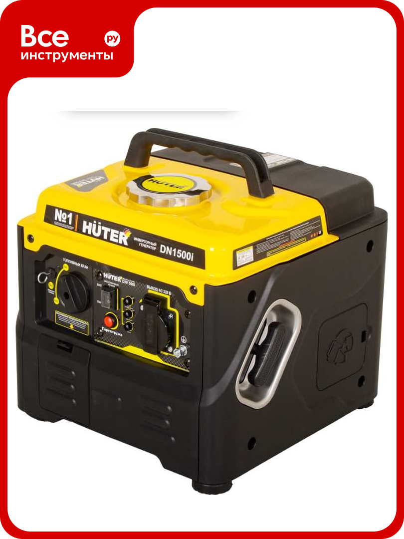 Инверторный генератор Huter DN1500i 64/10/4