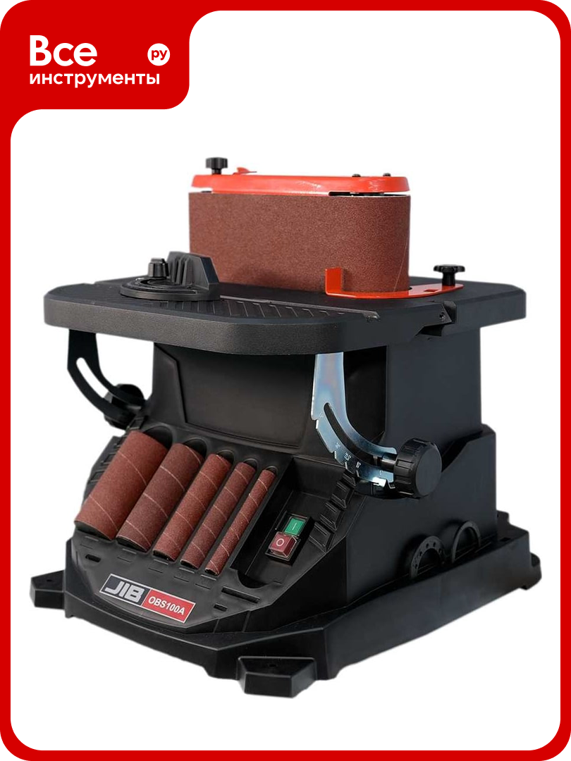Шлифовальный станок JIB OBS-100A 045 кВт 230 В 0710020228000