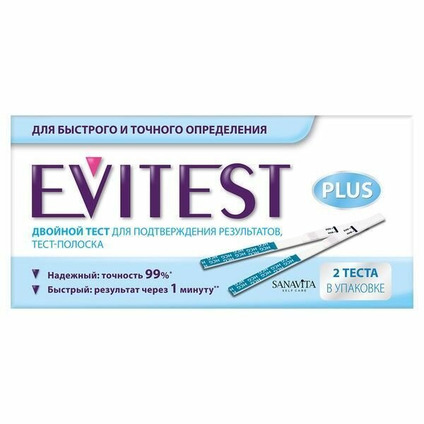 Картинки Тест на беременность Plus Evitest/Эвитест 2шт