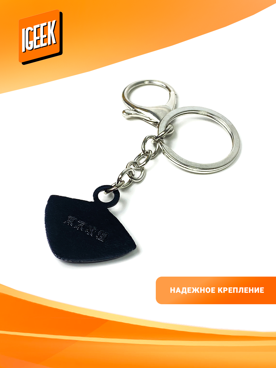 Брелок iGEEK, черный, красный — фото 1