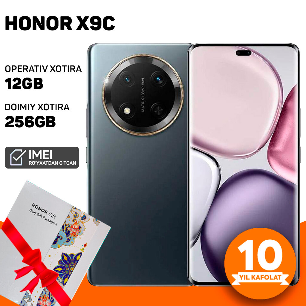 Смартфон Honor X9C 5G, 12GB 256GB, 6.78" AMOLED, 108 + 2 Мп, NFC, быстрая зарядка 66 Вт