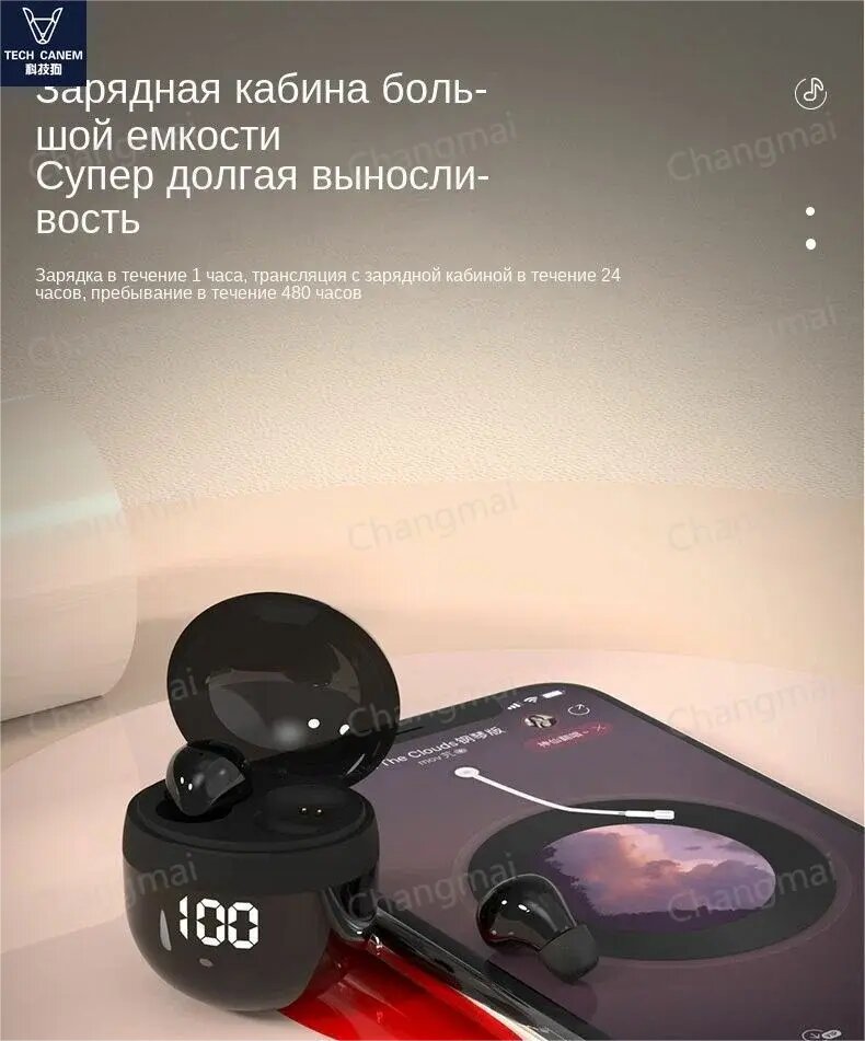Наушники TWS U80I, черное шумоподавление, сенсорное управление, беспроводные, USB Type-C — фото 1