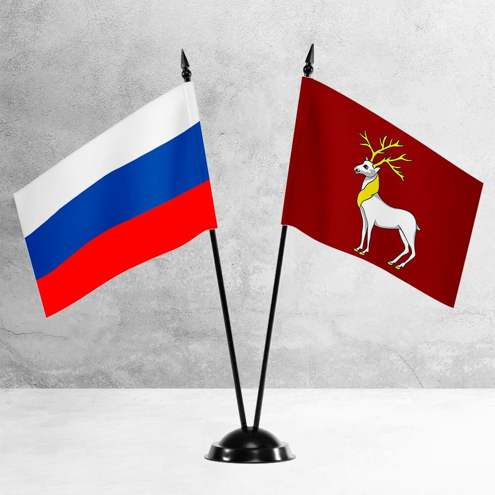 Настольные флаги России и Ростова на пластиковой черной подставке