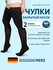Чулки Idealista ID-300 с лентами на силиконовой основе, противова...