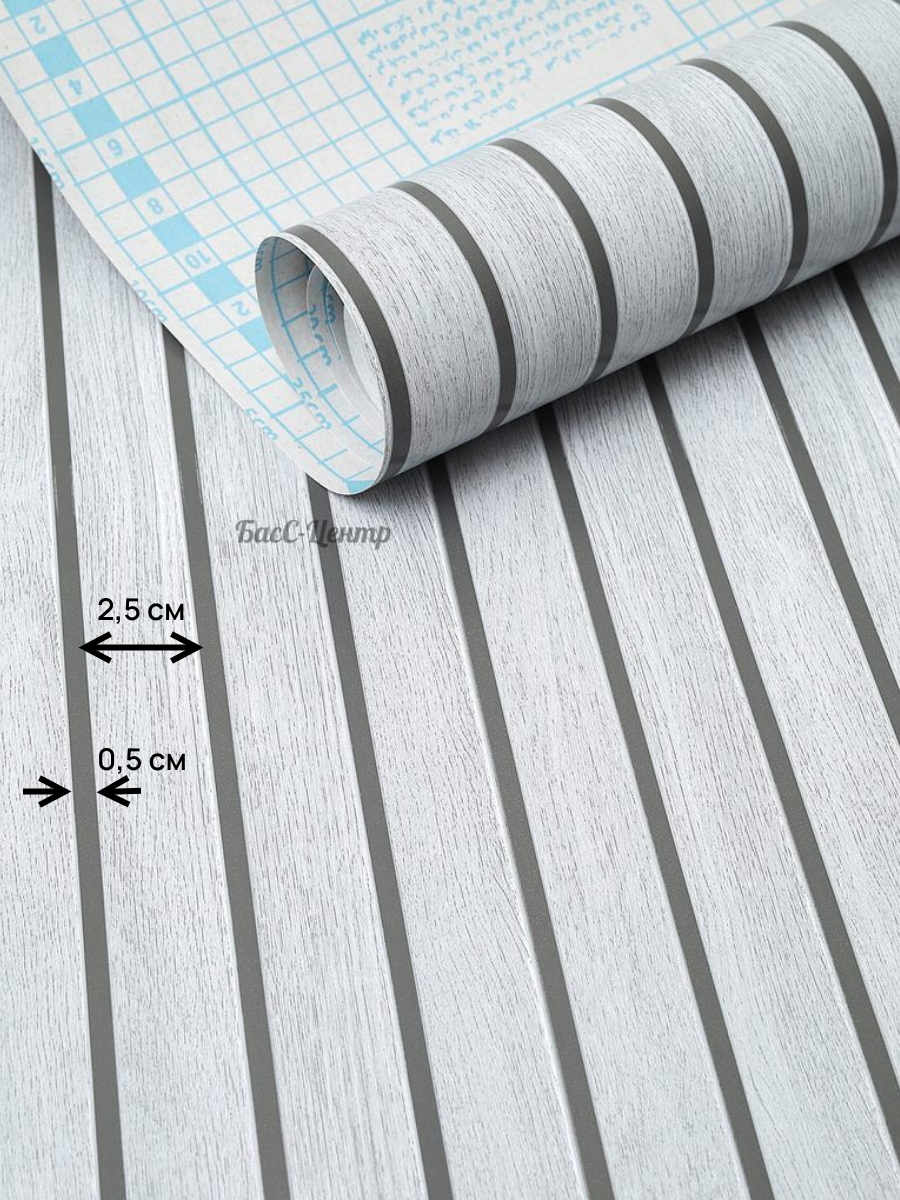 59170 2 Пленка самоклеющаяся Color Decorдля мебели и декора  0 45 8м 