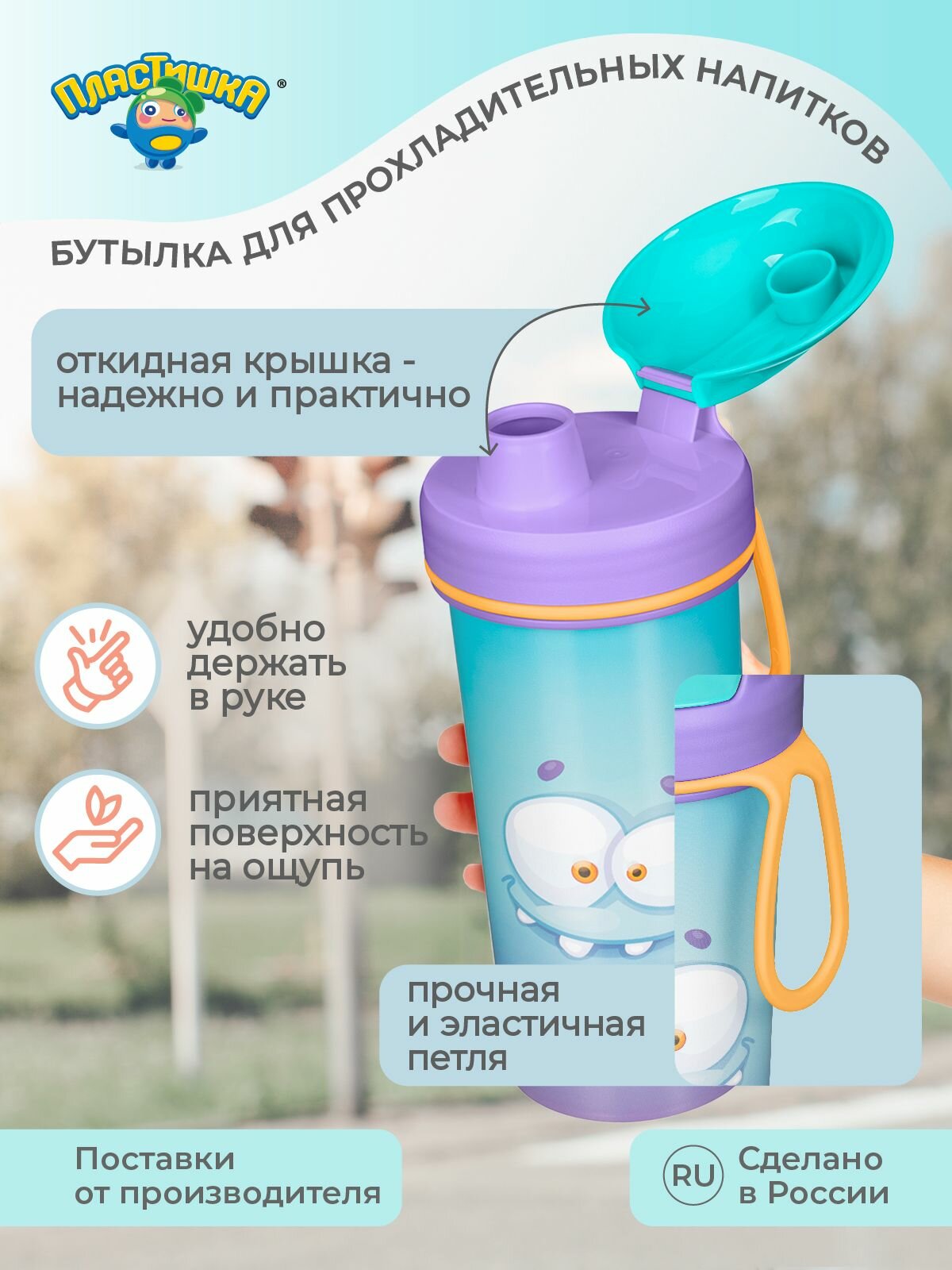 Контейнеры Для Бутылочек Контейнер для еды и бутылка для воды с крышкой, детский набор посуды ланч-бокс с бутылочкой, подарок мальчику, девочке