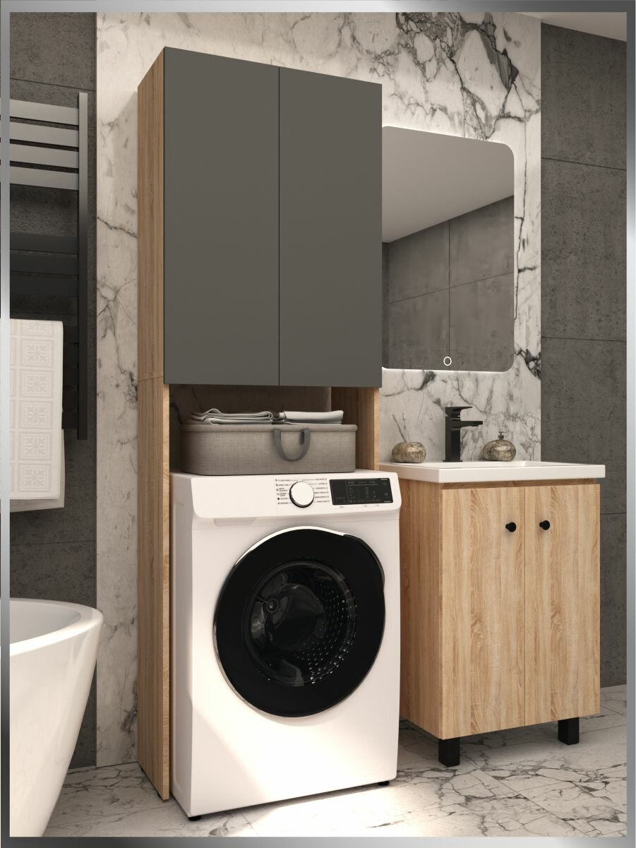 Шкаф над стиральной машиной Анхольт Дуб-Графит