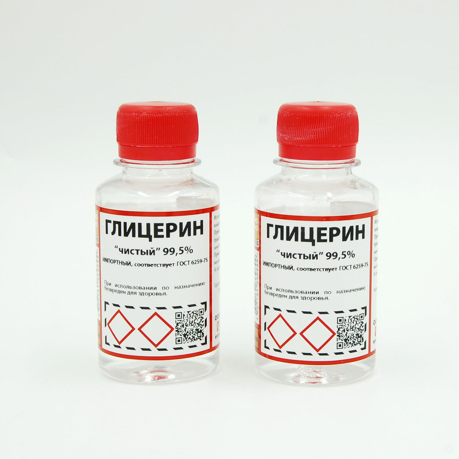 Глицерин (флакон ПЭТ -0,12 кг.) 100мл