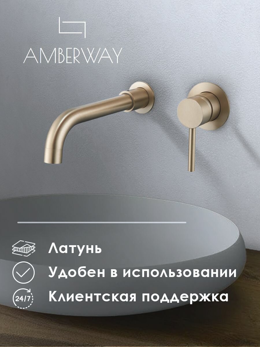 Cмеситель настенный оазис BF101-P встраиваемый смеситель для раковины смеситель скрытого монтажа для раковины cмеситель для ванной для кухни черный