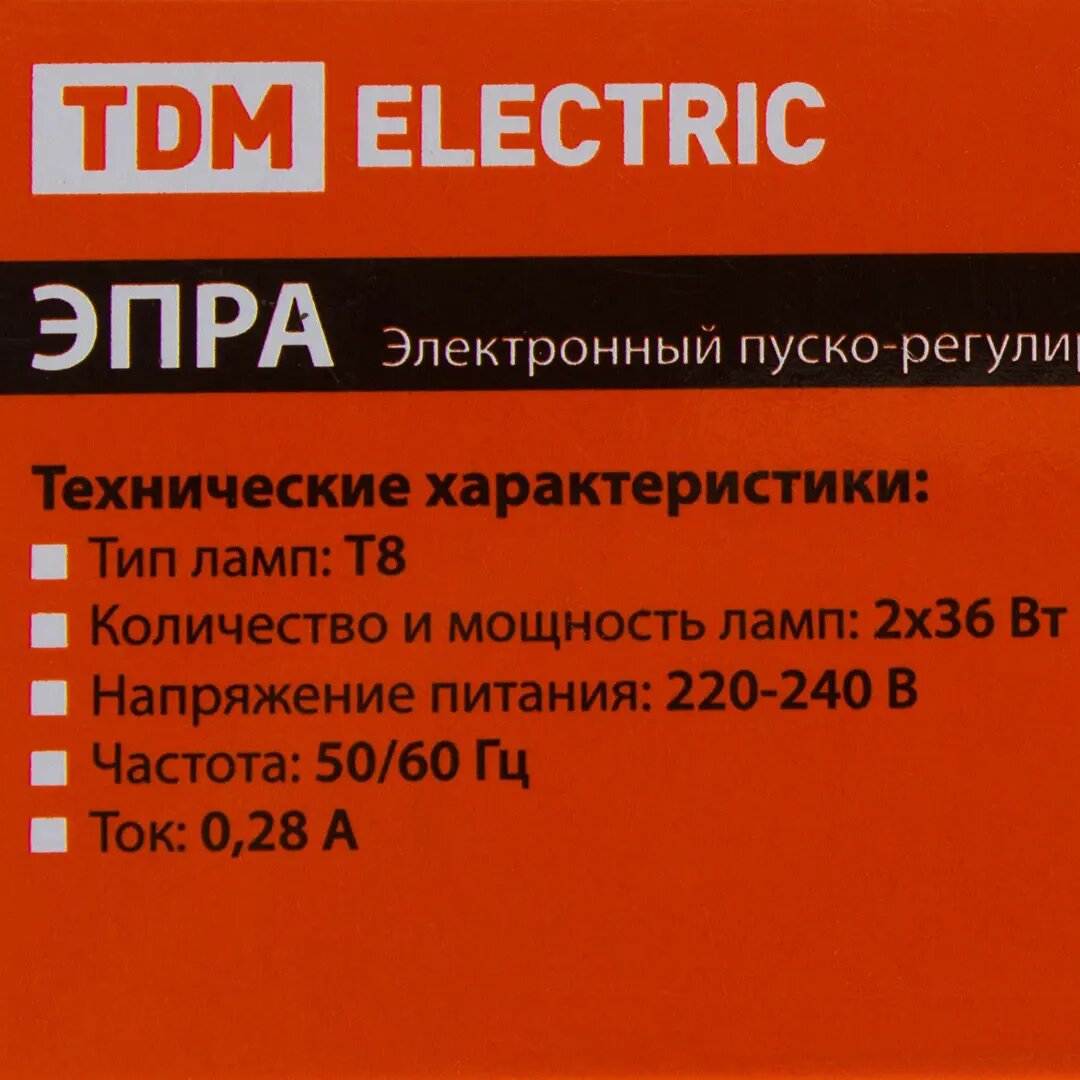 ЭПРА для ламп TDM 2x36 Вт G13