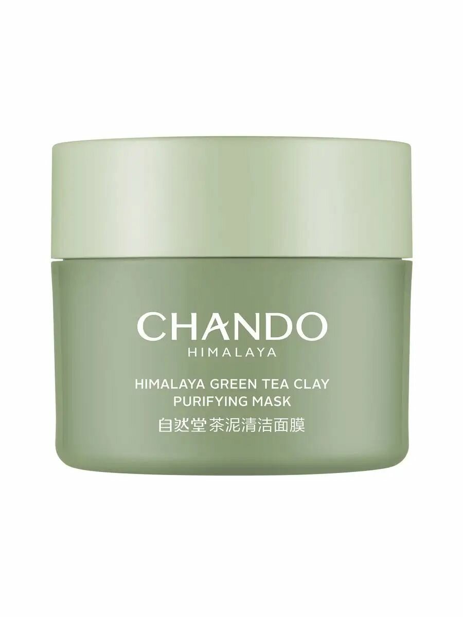 CHANDO HIMALAYA Green Tea Purifying Mask Маска для лица с зеленым чаем очищающая, 100 г