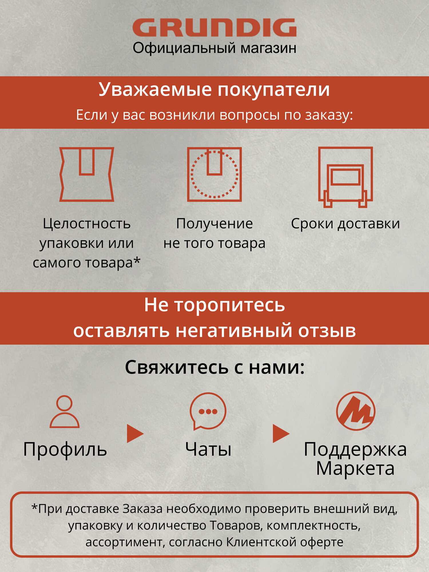 Духовые Шкафы Xiaomi Встраиваемый электрический духовой шкаф Grundig GEBM11300XC, серебристый