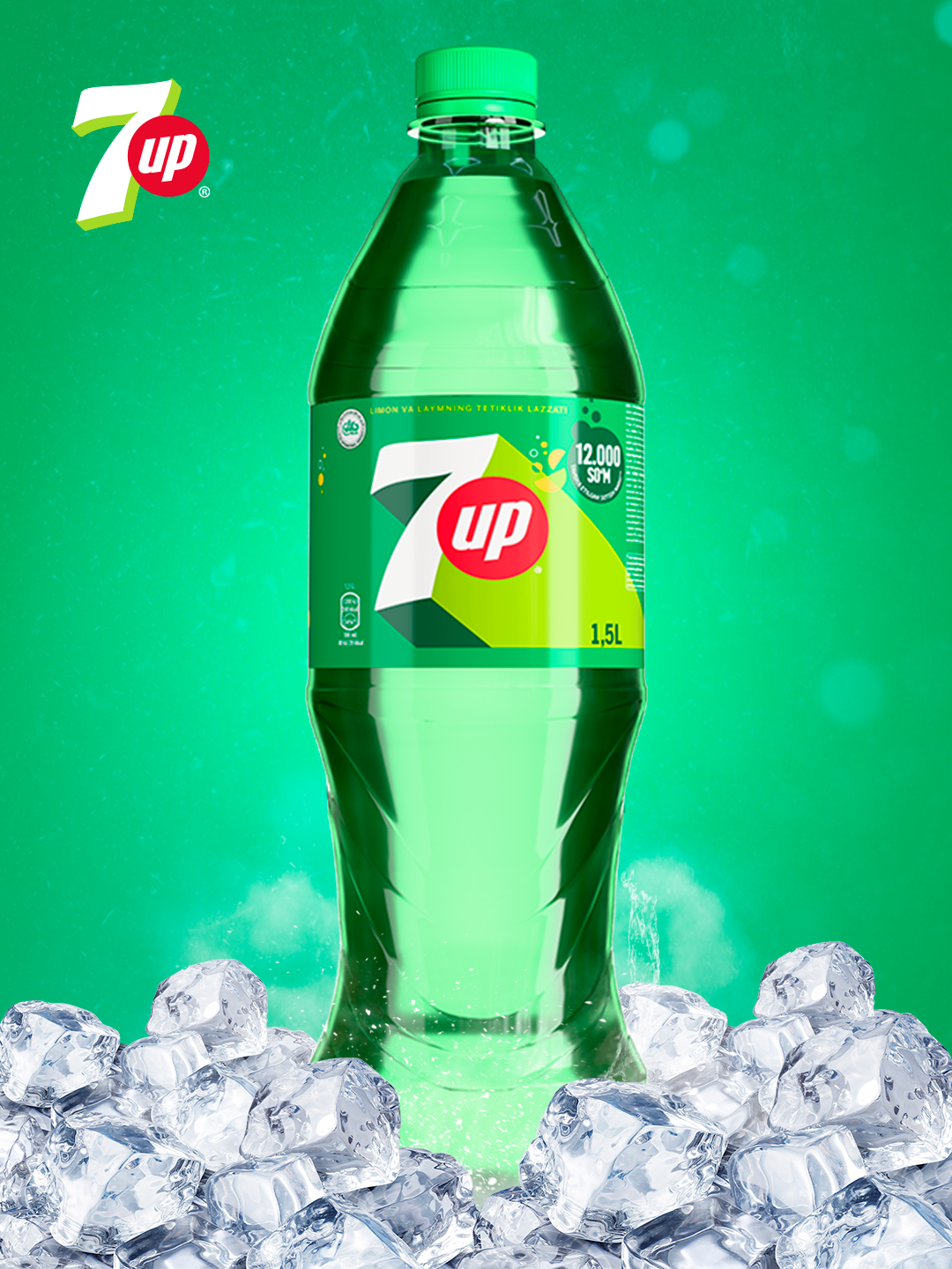 "7-UP" - 1,5л, 1 шт