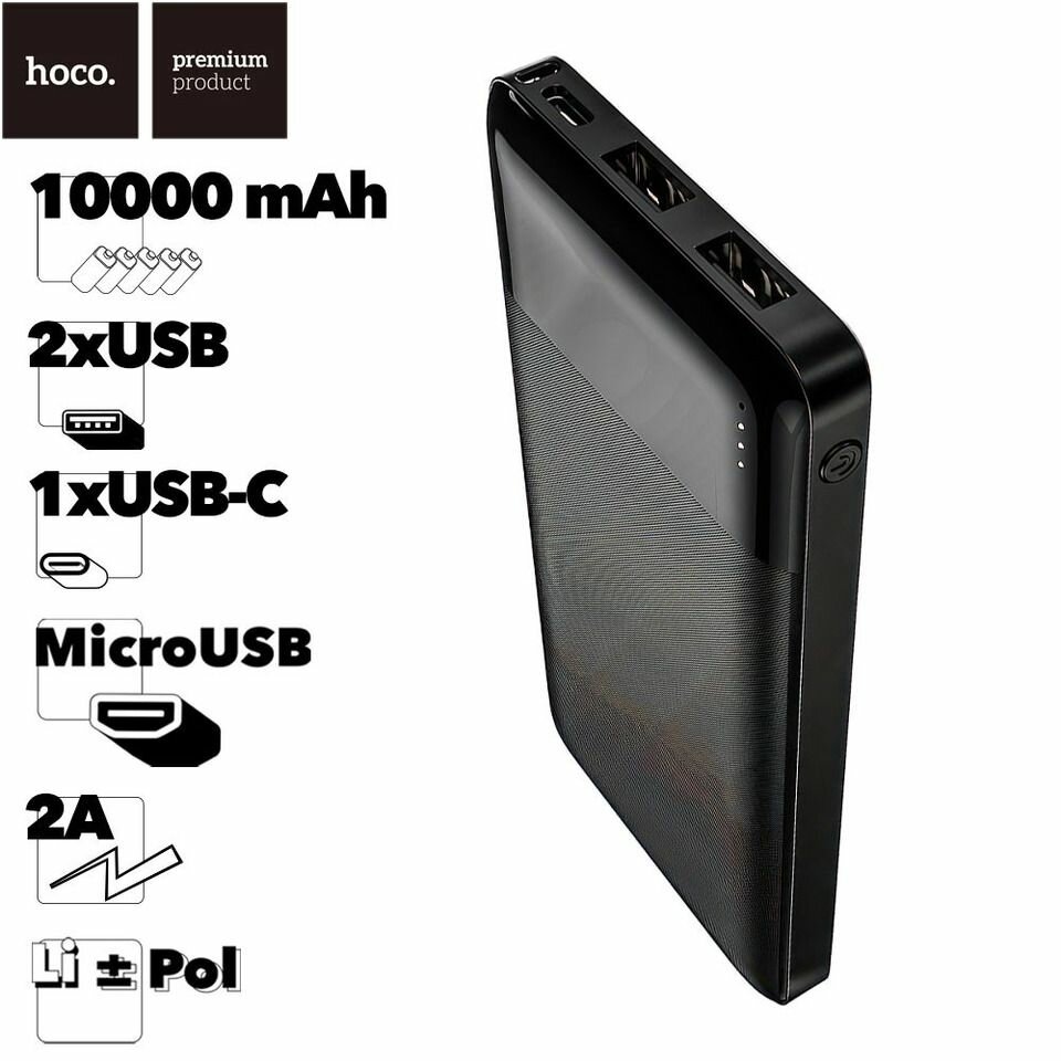 Повербанк (PowerBank) портативный аккумулятор Hoco J72 10000mAh черный