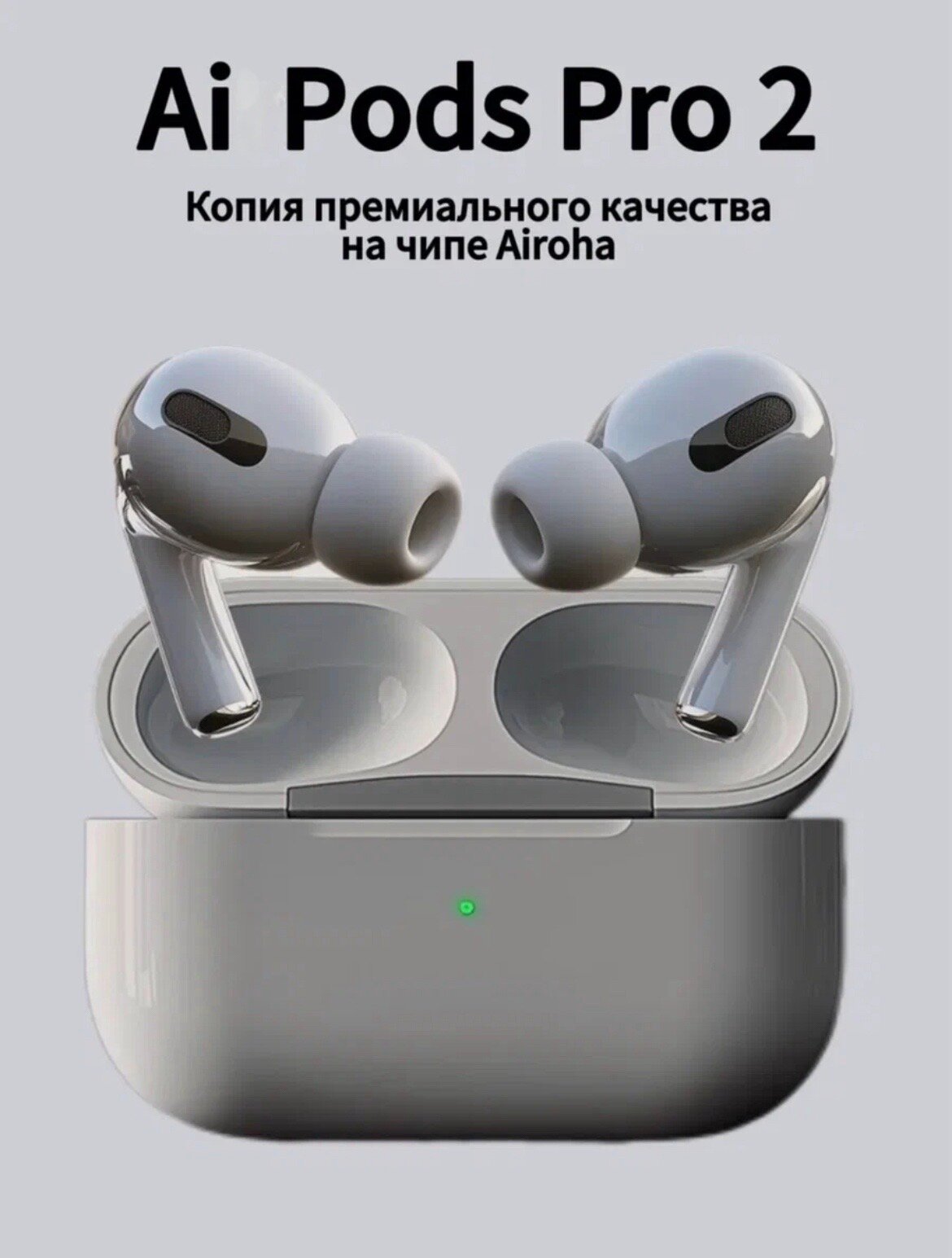 Наушники A.Pods, беспроводные, вакуумные, с шумоподавлением, для iPhone/Android