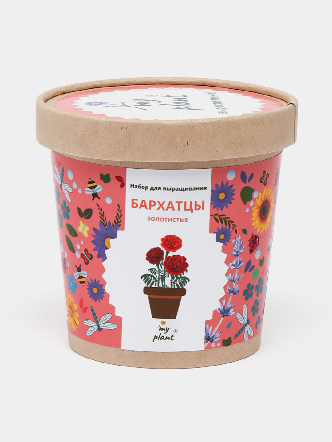 Набор для выращивания растений Happy Plants-Вырасти сам цветы