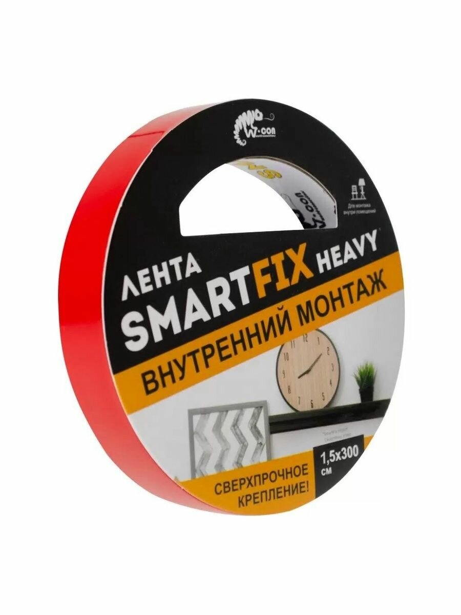 Всепогодная монтажная лента 25*300 см