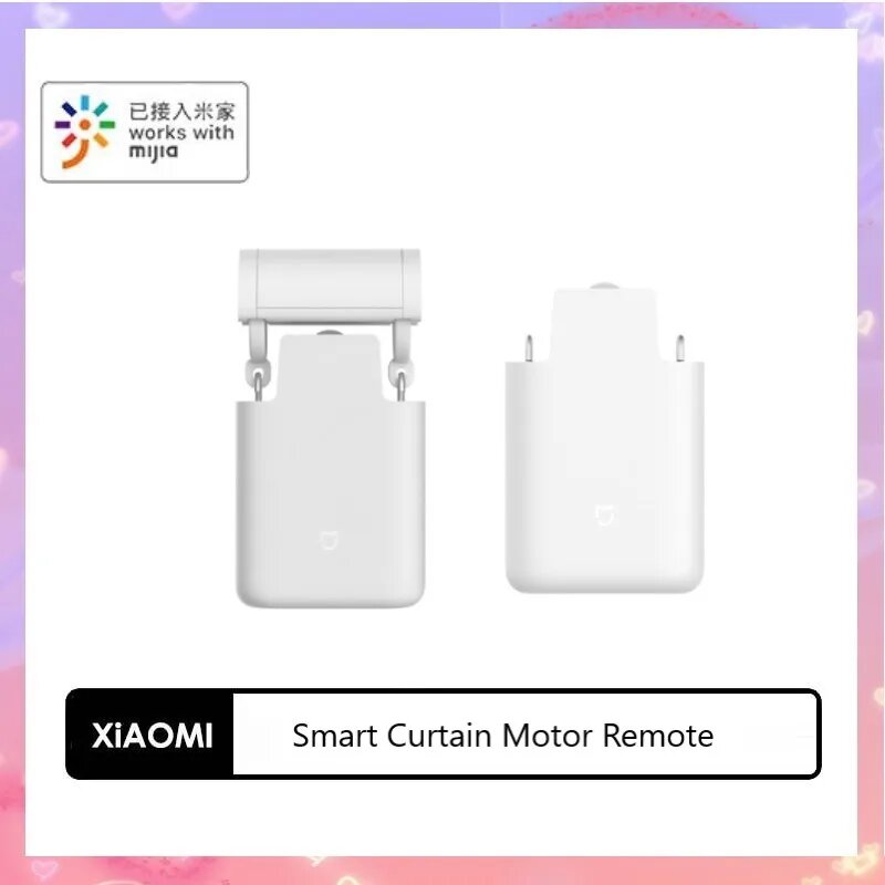 Картинки Xiaomi Smart Curtain Motor