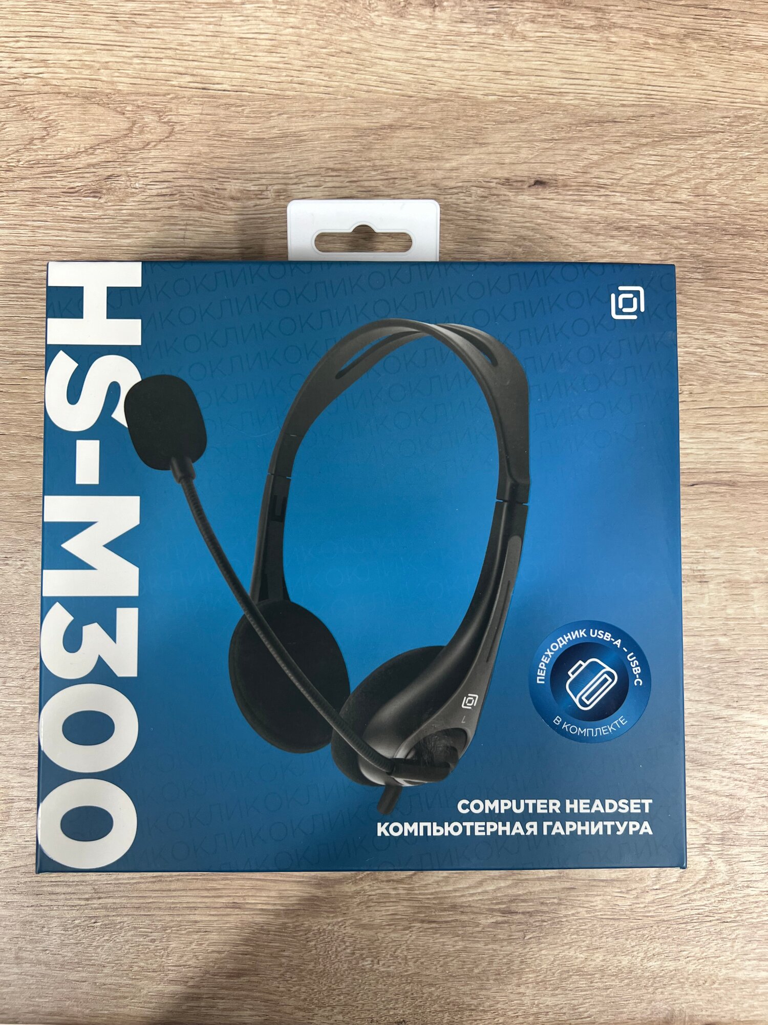 Компьютерная гарнитура Наушники Оклик «HS-M300» USB-А USB-C