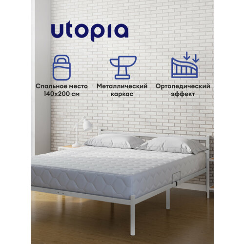 Кровать UTOPIA Base 90х200, белая