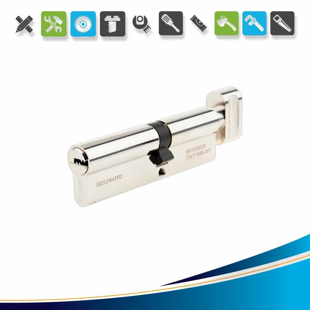 Цилиндровые механизмы Apecs Pro LM-100(45C/55)-C-NI 100 мм ключ/вертушка цвет никель