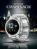 Смарт часы женские круглые smart watch, умные часы наручные с фун...