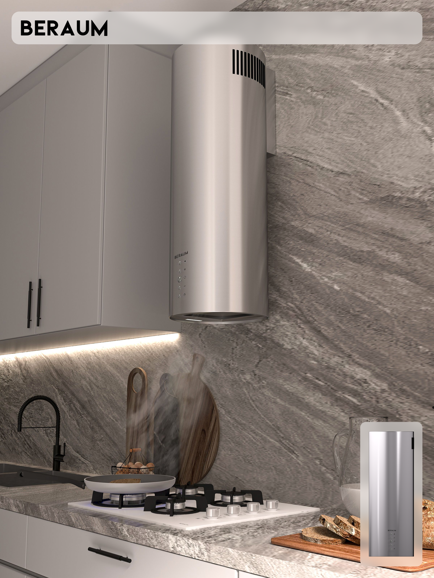 Вытяжка кухонная цилиндрическая Beraum HK-3S001I, пристенная, 750 м3/ч