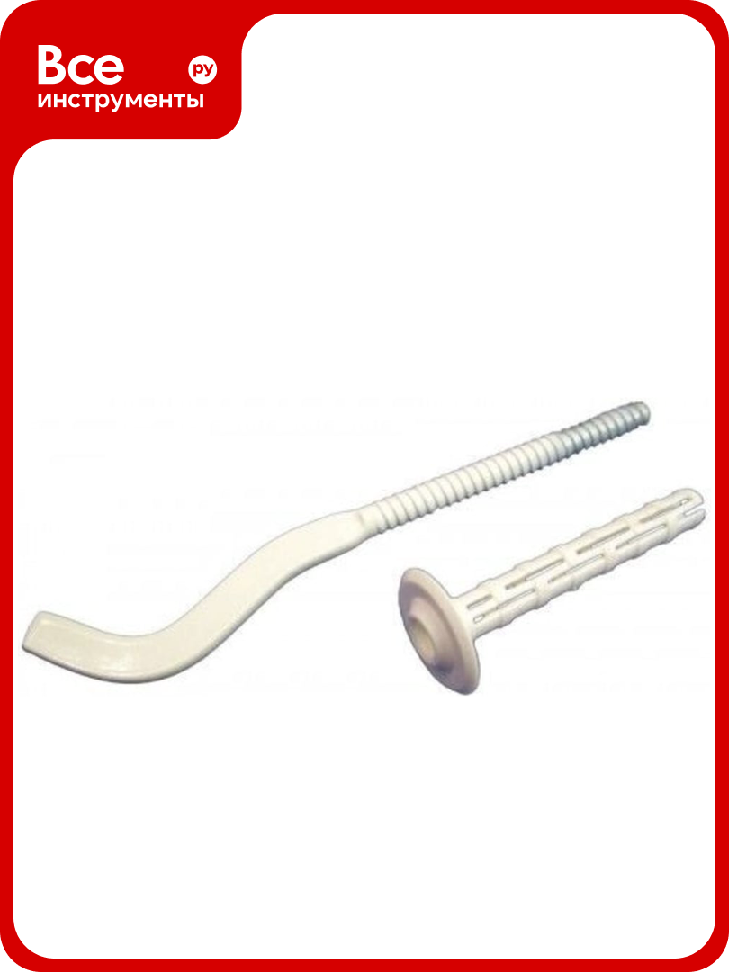 Кронштейн ООО ПКФ Сварком д/ рад. 7/300 плоский с дюбелем (5 шт) СанТех 23109 s023109