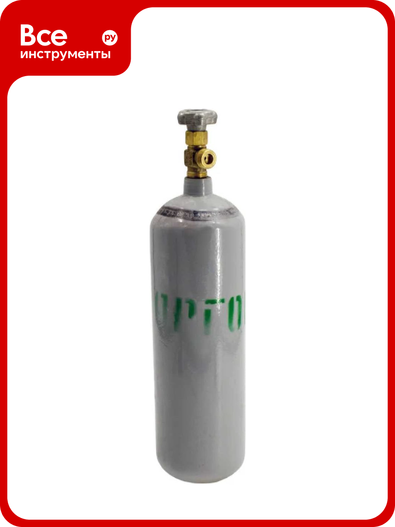 Баллон газовый ООО 