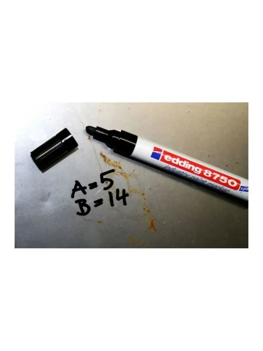 Маркер лаковый E-8750/2, 2-4 мм, красный — фото 1