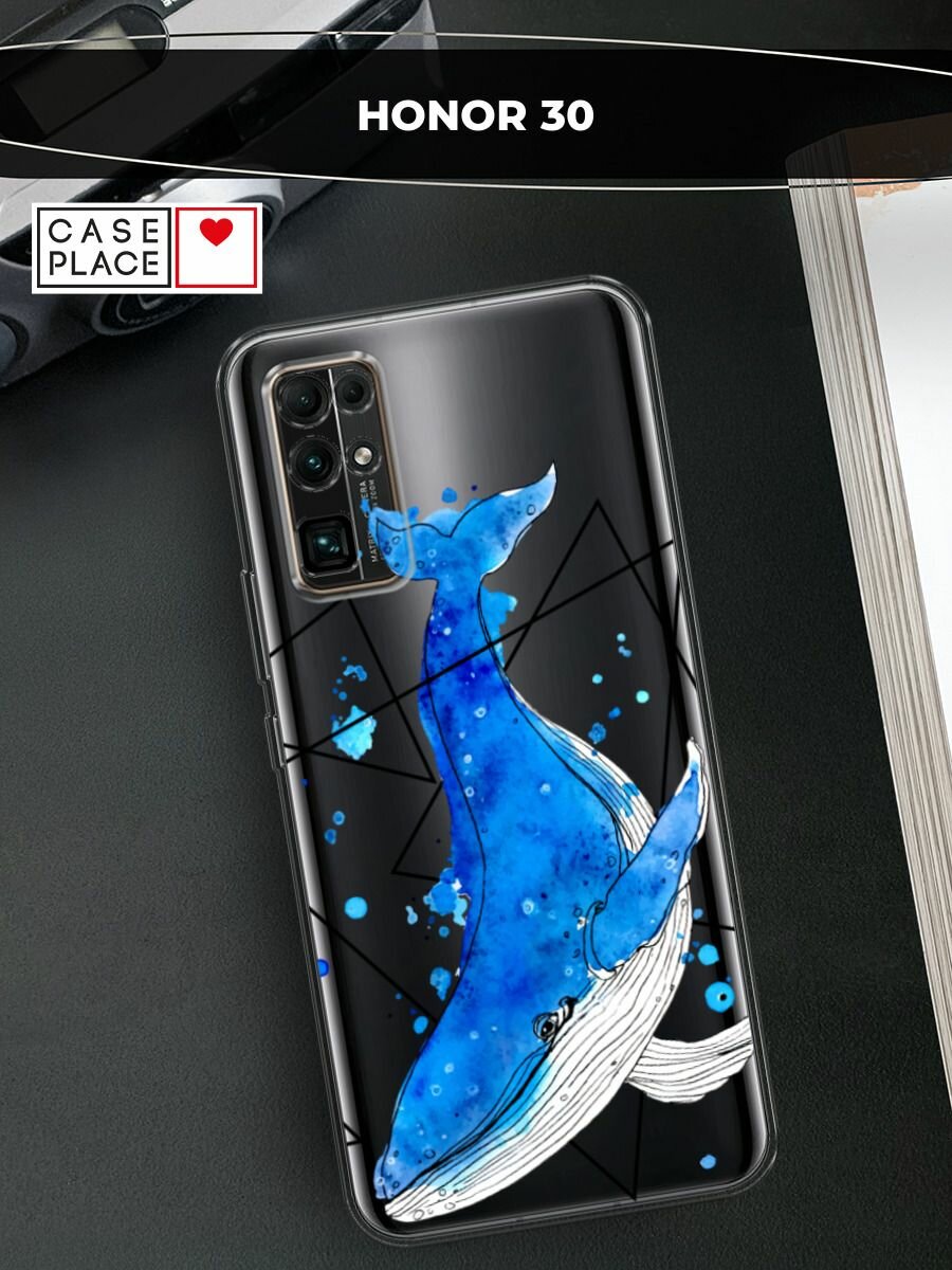 Чехол на Honor 30 / Хонор 30 с принтом "Кит графика", прозрачный