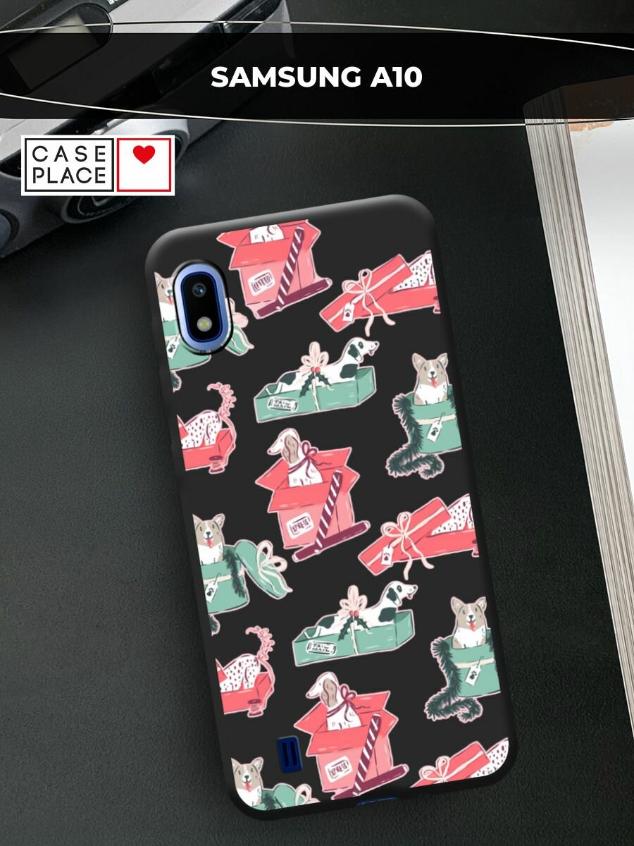 Чехол на Samsung Galaxy A10 / Самсунг А10 с принтом "Песики в подарках 2"
