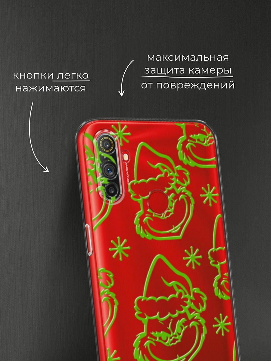 Чехол на Realme C3 / Реалми C3 с принтом "Зеленый Гринч 3" — фото 1