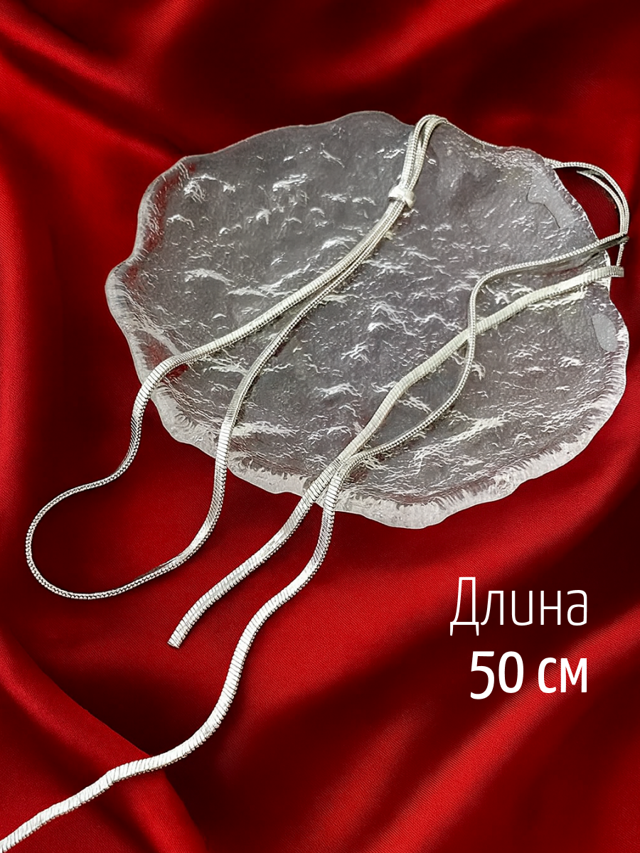 Колье, длина 50 см, серебристый металлик — фото 1