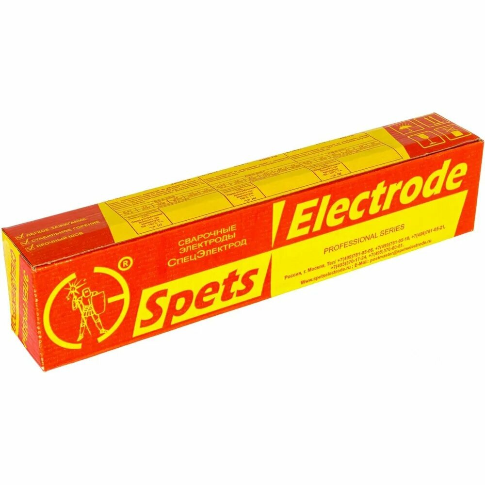 СпецЭлектрод Электроды мосз 5 кг МР 3 5 067897