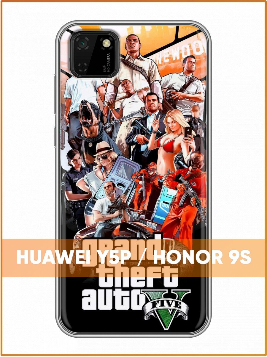 Чехол для Honor 9S, Huawei Y5p с принтом для мальчиков с ГТА (Хонор 9S, Хуавей У5Р)