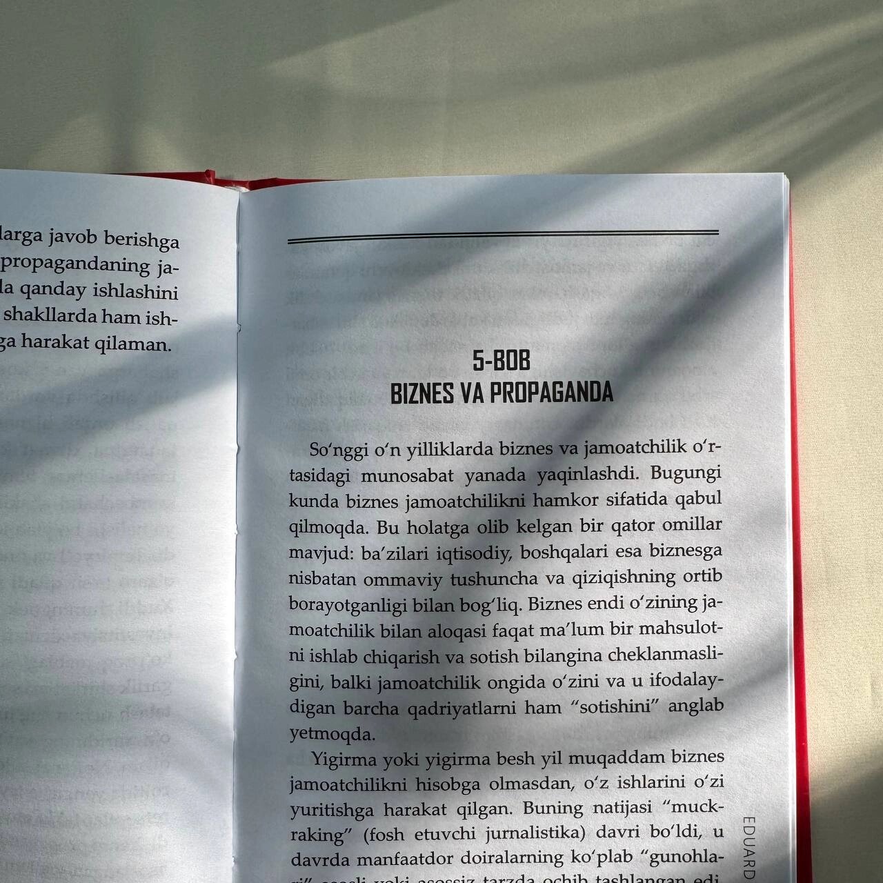 Прoпаганда, Эдуард Бернайс, Каттик мукoвали, А5 фoрмат, ibook нашриёти — фото 1