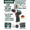 Фото Metabo PowerMaxx BS BL 601721500