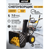 Фото Huter SGC 4800E